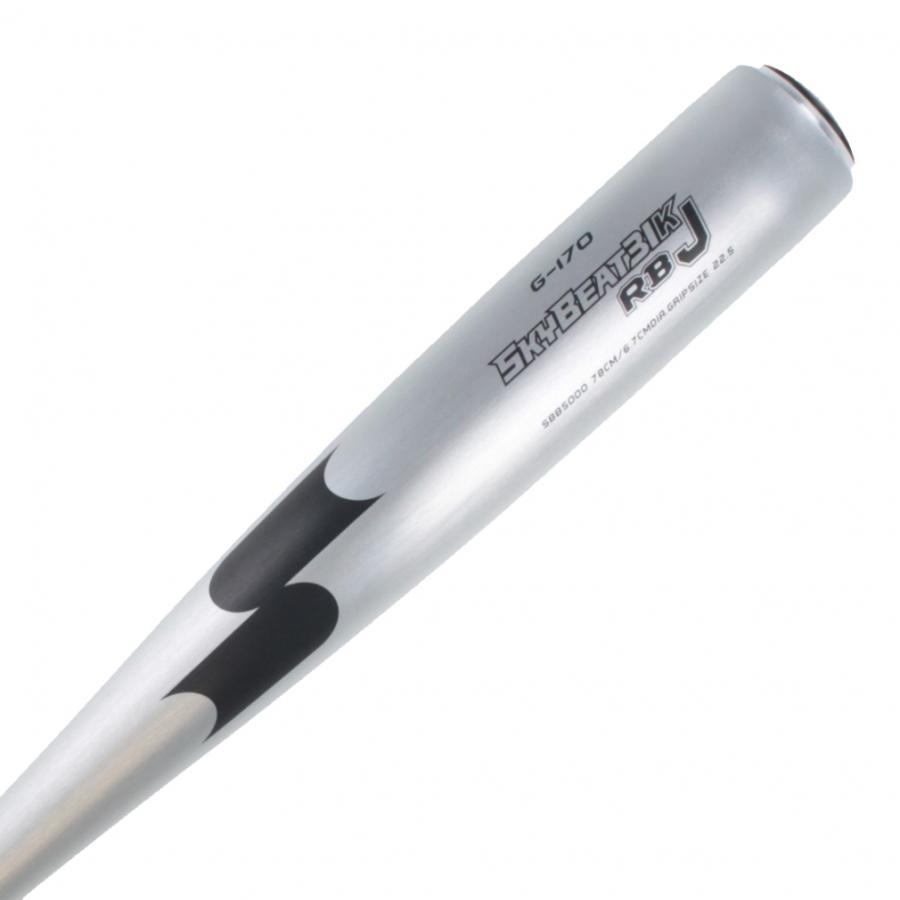エスエスケイ（SSK） スカイビート31K RB J SBB5000 軟式用 野球