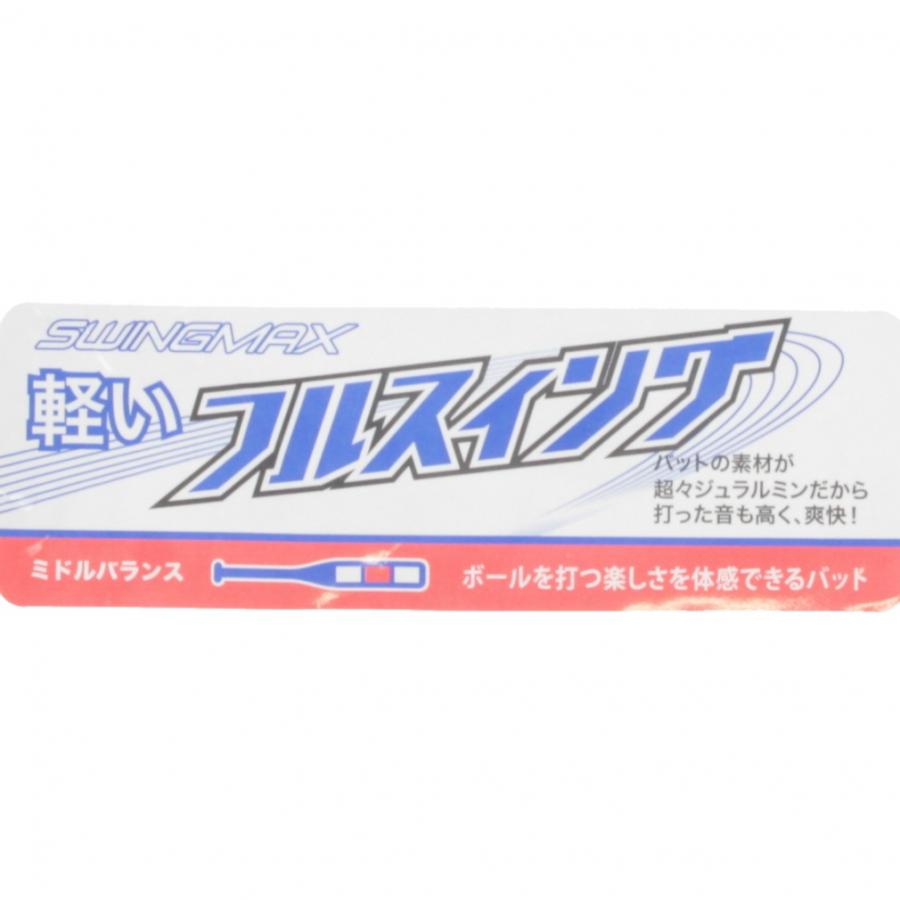 【日本未発売】ヤングリヴィング キッズセンツシリーズ４本セット キッズセンツ ロールオン コレクション | Young Living Essential Oils