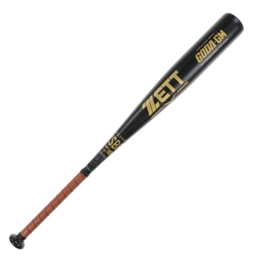 ゼット 少年軟式アルミバット GODA-GM BAT77480 キッズ・子供