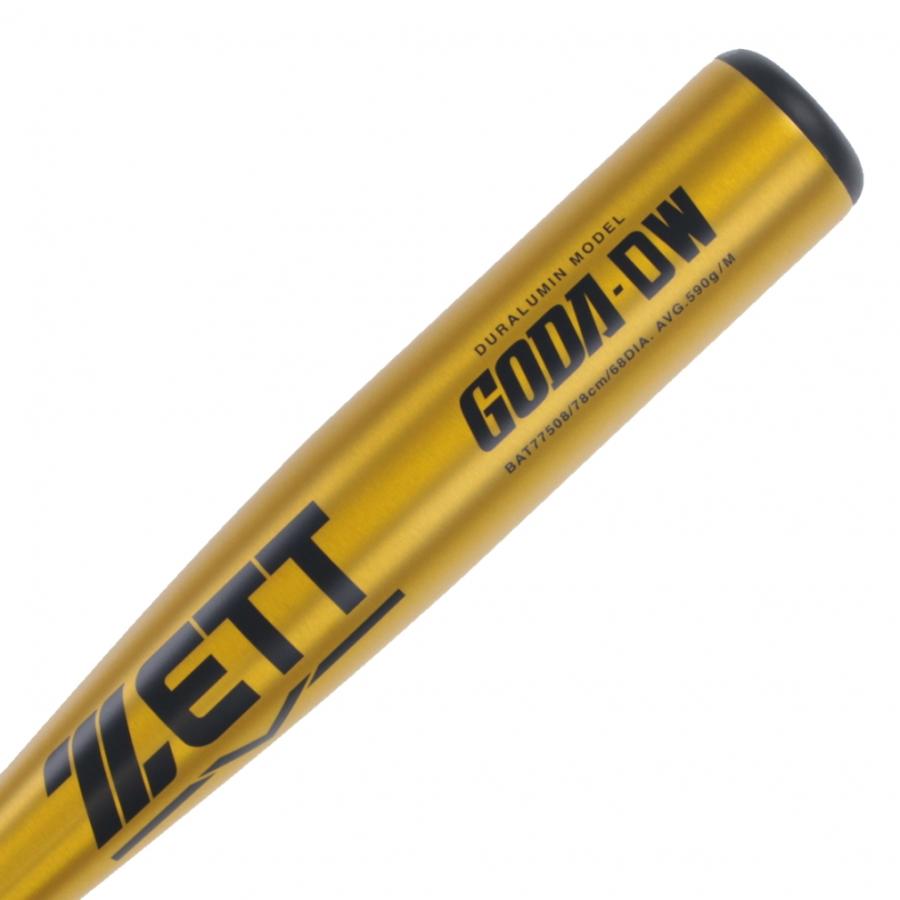 ゼット（ZETT） 小学生軟式金属製バット GODA-DW BAT77508 ジュニア