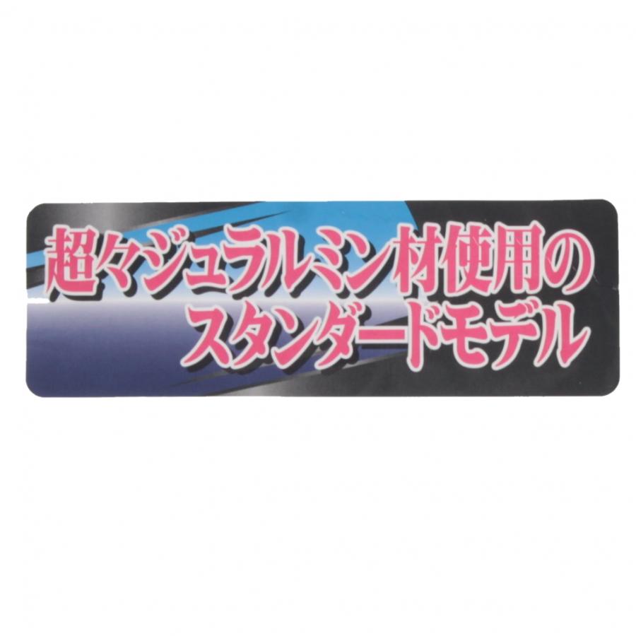 ゼット（ZETT） 小学生軟式金属製バット GODA-DW BAT77508 ジュニア