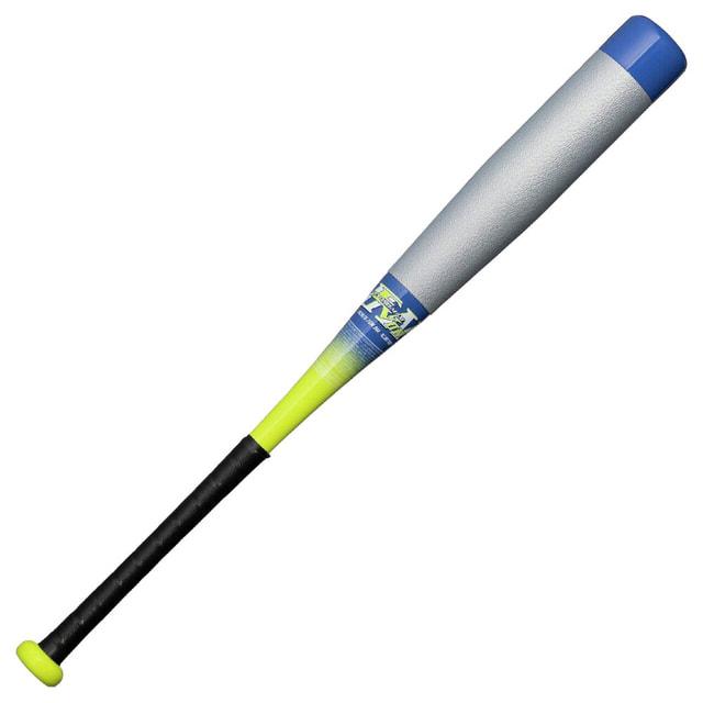 MIZUNO（ミズノ） 小学生軟式用FRP製BEYONDMAX EV2N ビヨンドマックス