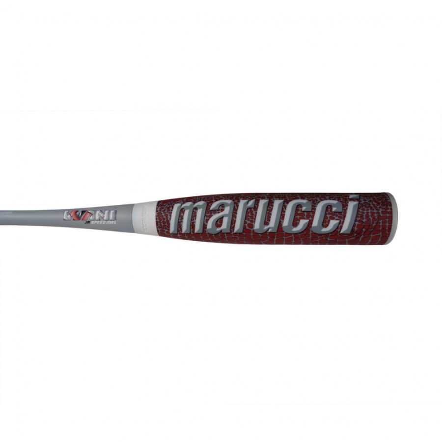 ワニクラッシャースピード marucci（マルーチ） 即納 最強黒ワニ登場！マルチ ワニクラッシャー