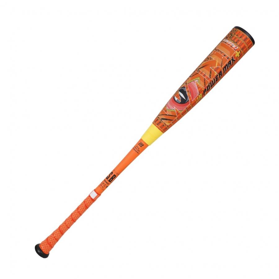 ⭐︎トク⭐︎Marucci（マルッチ）ワニクラッシャーパワージュニア 80cm marucci（マルーチ） マルッチ ワニクラッシャーパワーMAXジュニア