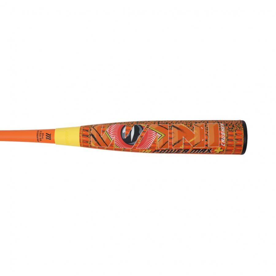 marucci（マルーチ） マルッチ ワニクラッシャーパワーMAXジュニア