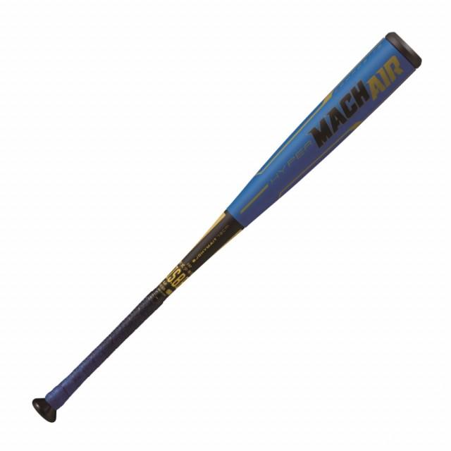 Rawlings ローリングス ハイパーマッハ エアー 78cm 560g トップ Rawlings ローリングス ハイパーマッハ エアー 78cm 560g トップ