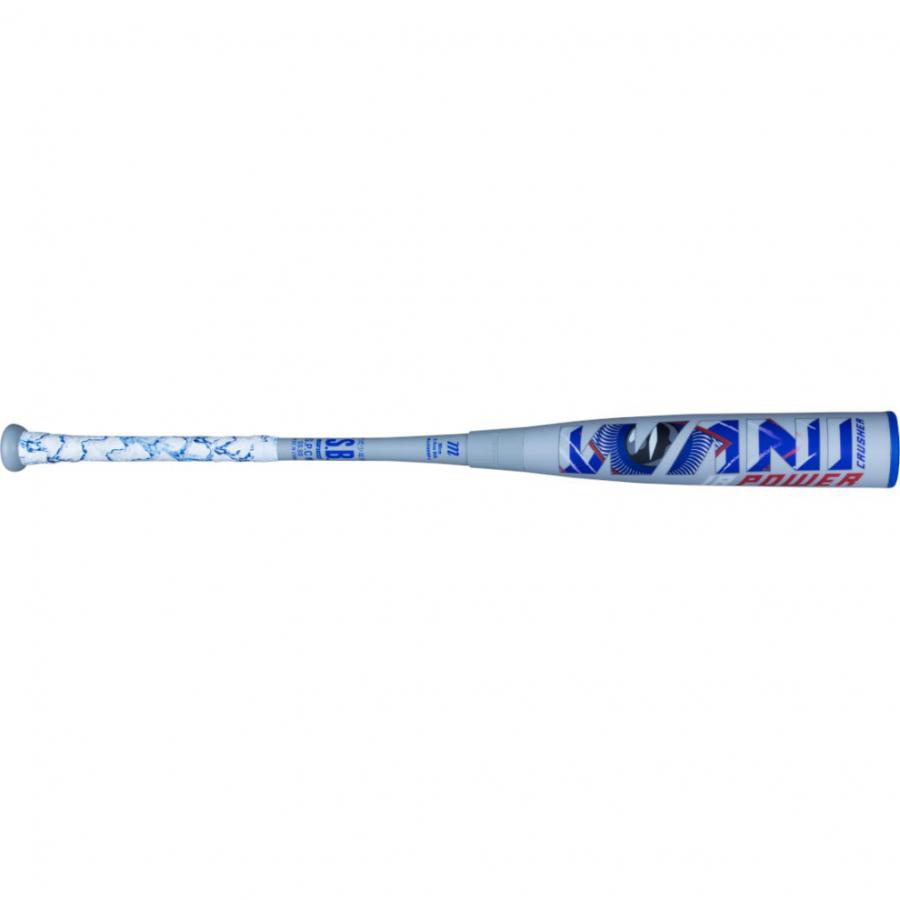 marucci マルッチ WANI CRUSHER POWER JR. ワニクラッシャー marucci マルッチ WANI CRUSHER POWER JR. ワニクラッシャー