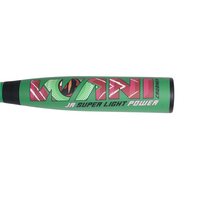 ワニクラッシャージュニア　スーパーライト marucci（マルーチ） マルッチ WANI CRUSHER Jr. Super Light POWER
