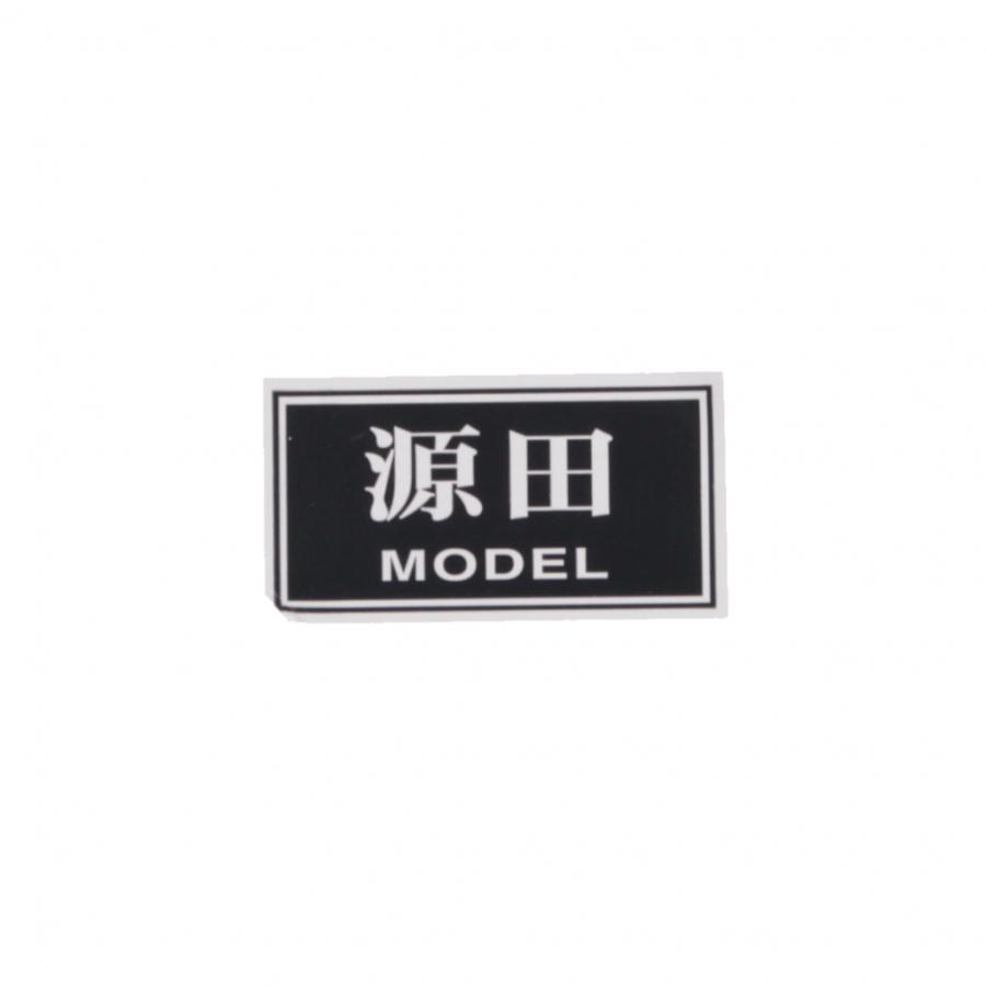 ゼット（ZETT） 軟式木製バット PROSTATUS プロステイタス BWT30484