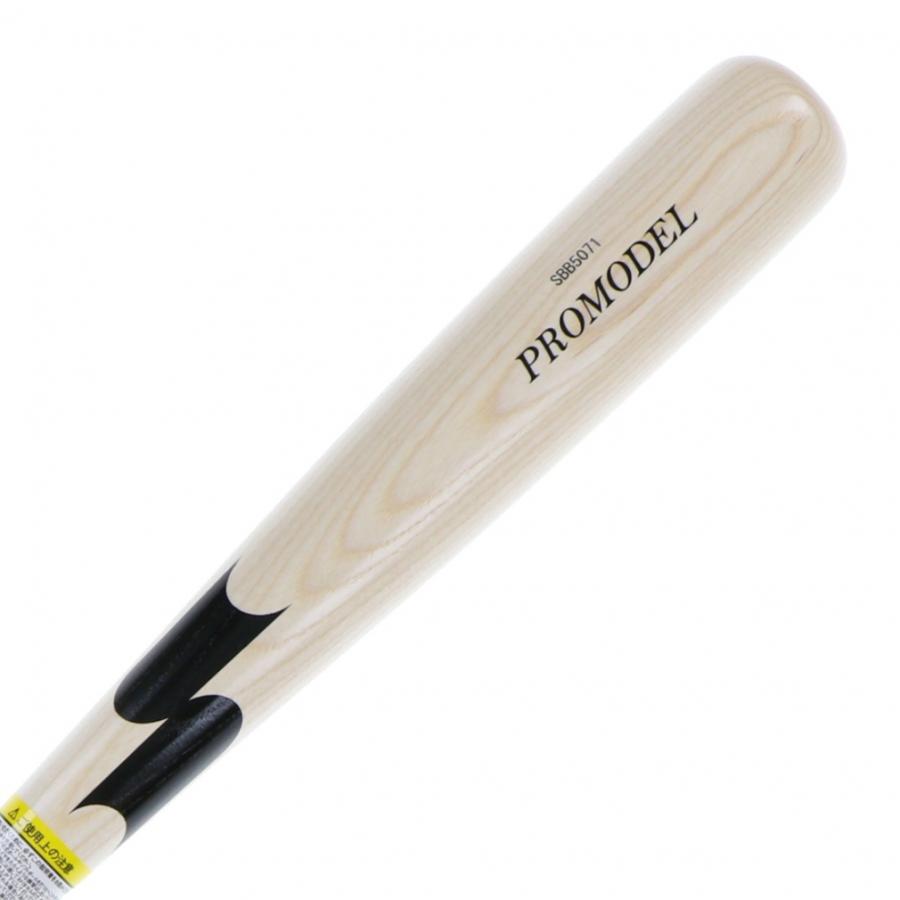 エスエスケイ(スポーツ用品) エスエスケイ 少年軟式木製プロ エスエスケイ(スポーツ用品) エスエスケイ 少年軟式木製プロ