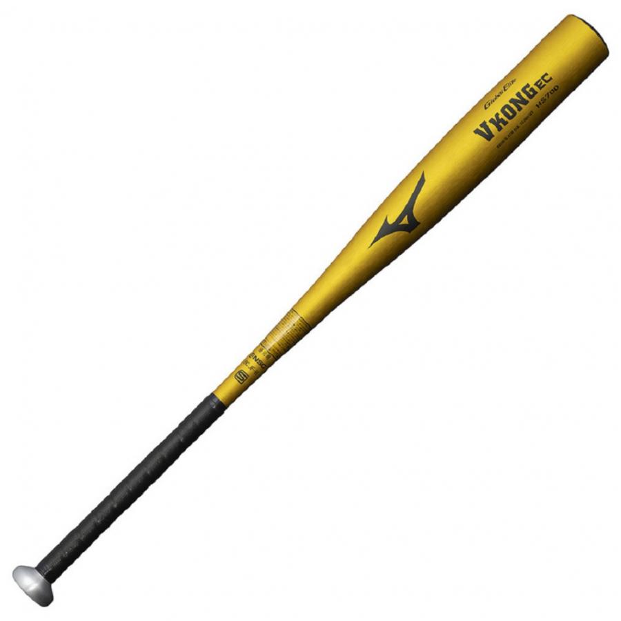 MIZUNO（ミズノ） 硬式用金属製 グローバルエリート VコングECVKONGEC