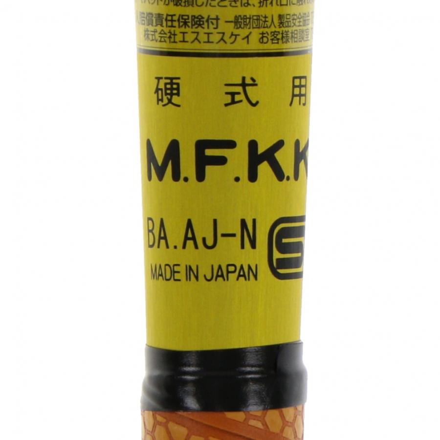 エスエスケイ（SSK） スカイビート31K WF-L SBB1002 メンズ 硬式用