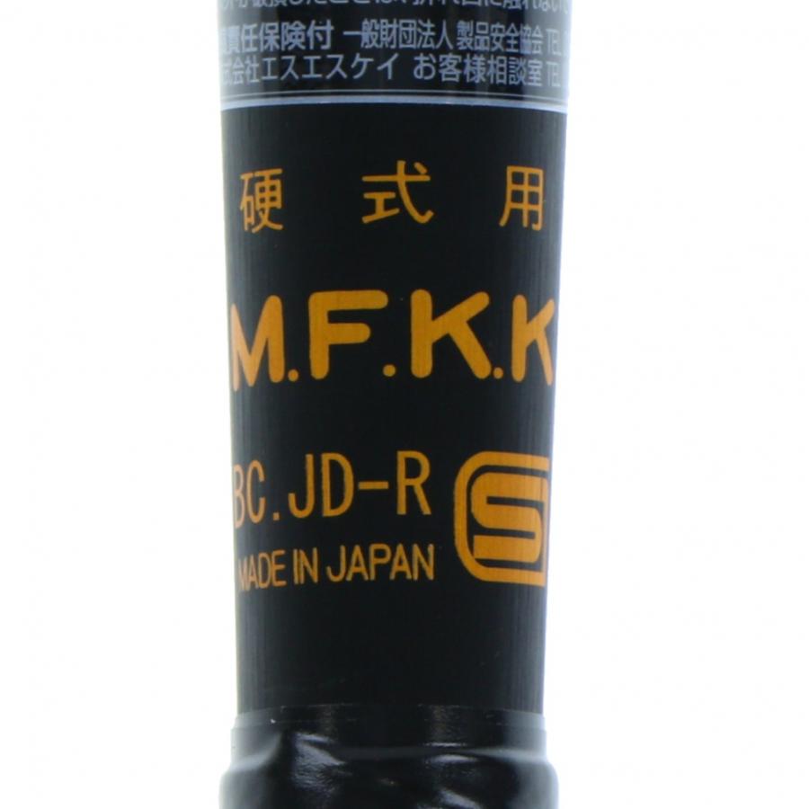 エスエスケイ（SSK） ビートフライト ST EBB1100 硬式用 野球 バット