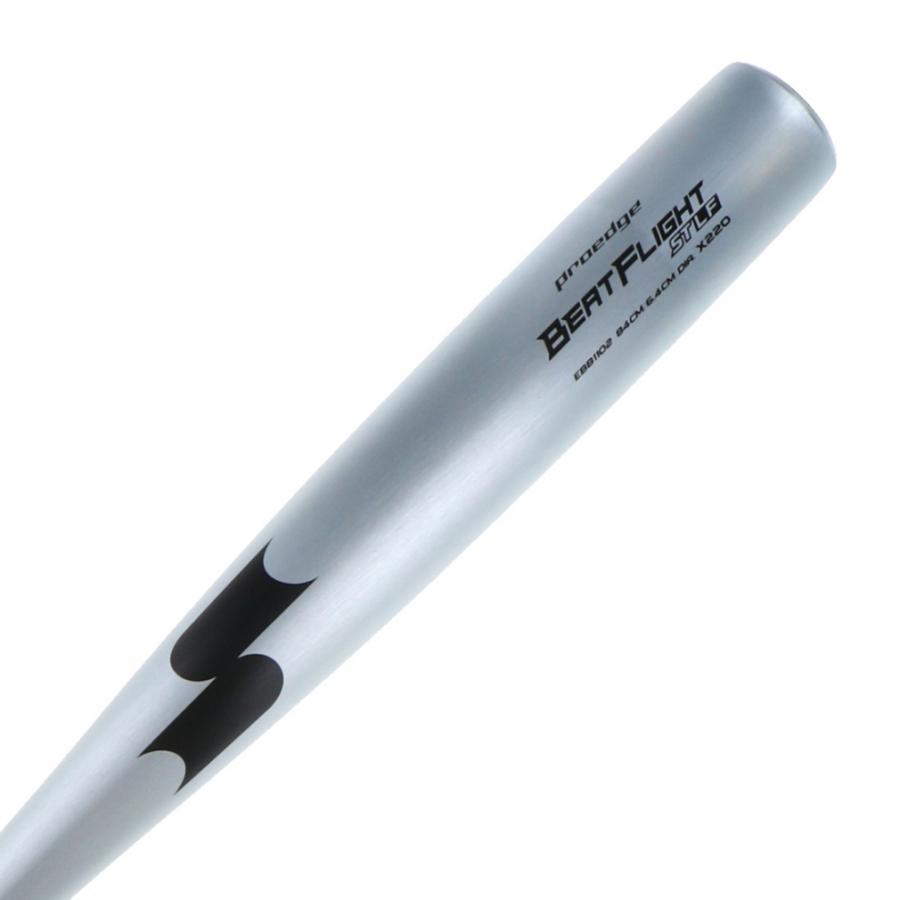 エスエスケイ（SSK） プロエッジ ビートフライト ST LF EBB1102 硬式用