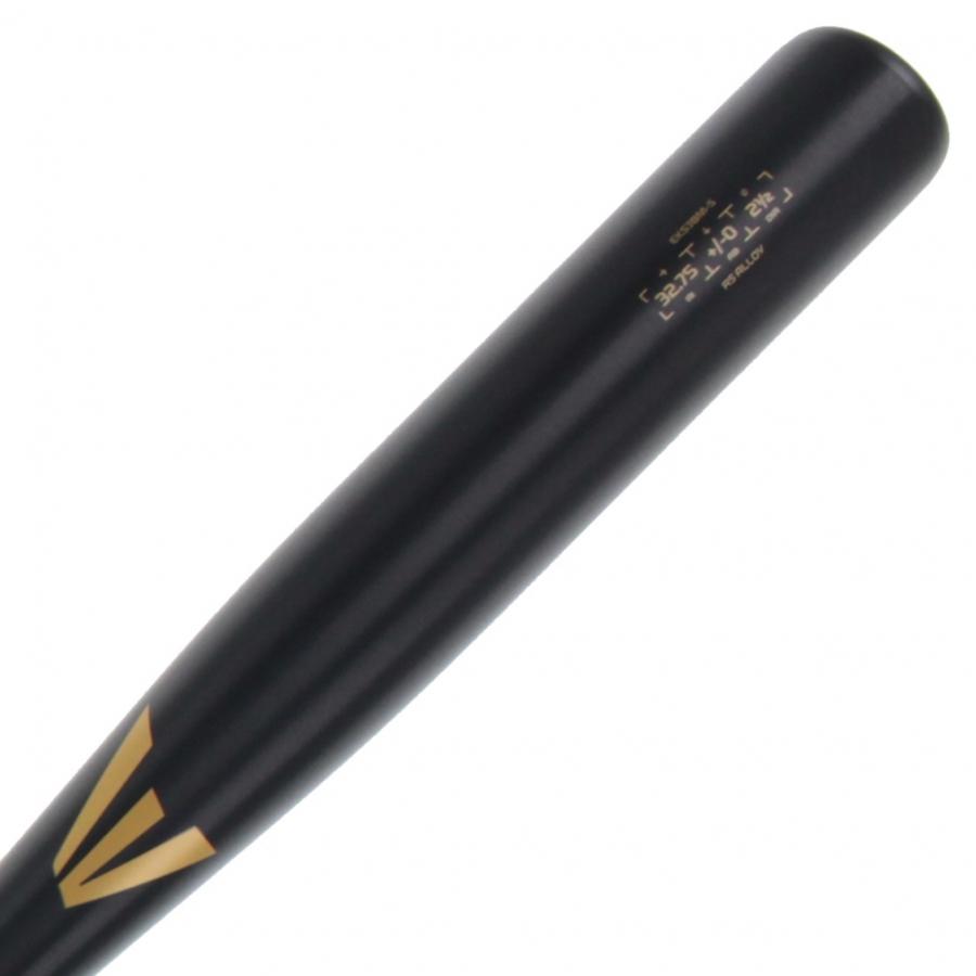 Rawlings（ローリングス） EASTON イーストン EKS3BM-S 新基準対応