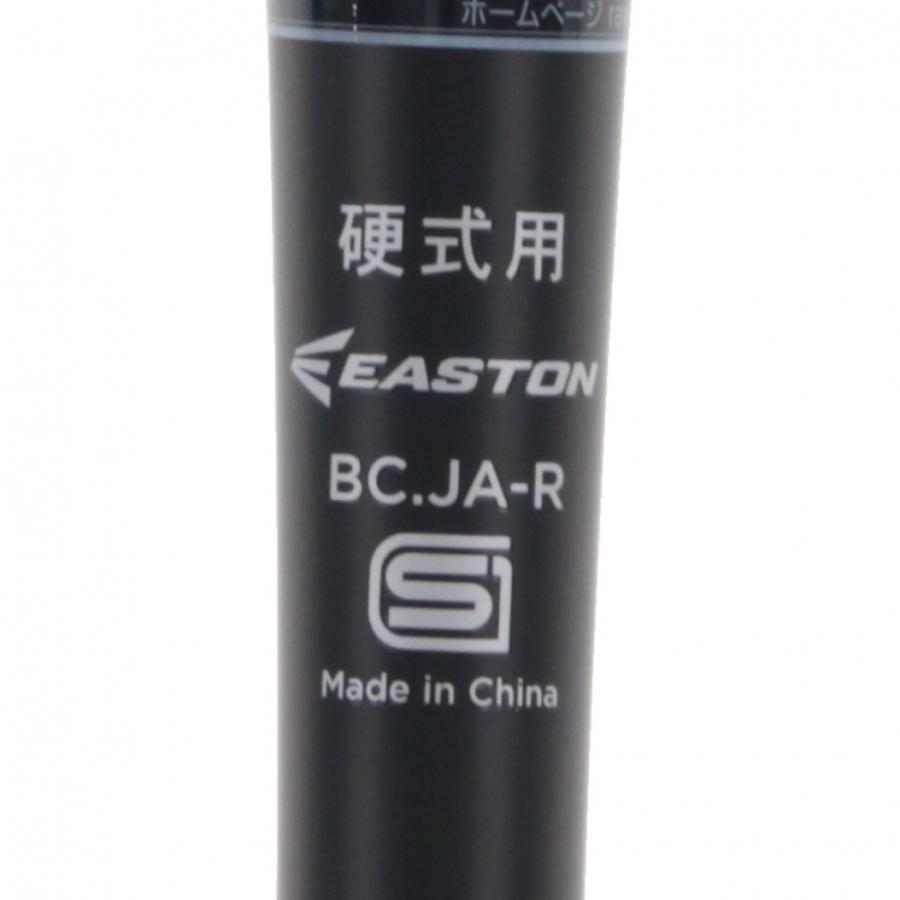 イーストン EKS3BM-V 硬式金属バット 新基準 83cm 新品 EASTON（イーストン） 2024新基準対応 硬式 金属バット ブラック