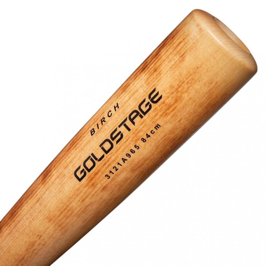 2022発売 GOLDSTAGE 硬式用84cm - バット