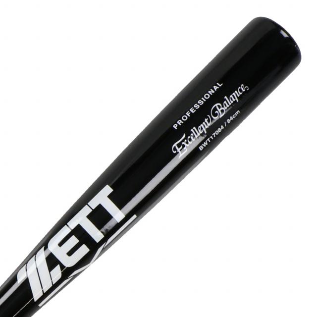 ゼット（ZETT） 硬式木製竹バット BWT17084 硬式用 野球 84cm ZETT