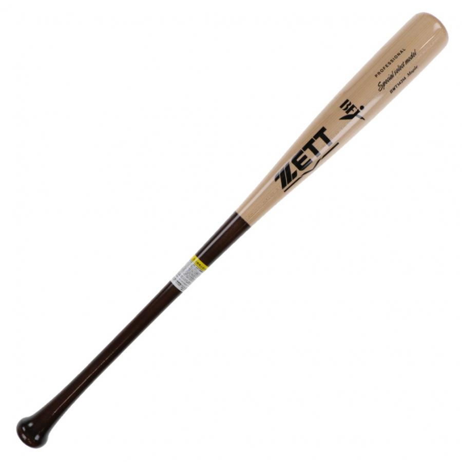 ゼット（ZETT） 硬式木製バット スペシャルセレクトモデル BWT14314