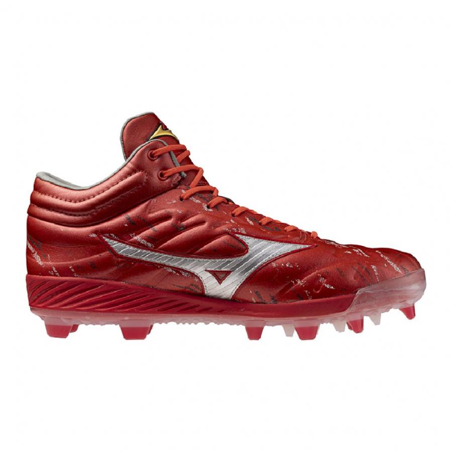 MIZUNO（ミズノ） ミズノプロ クッションレボプロ MID TPU 11GP243561