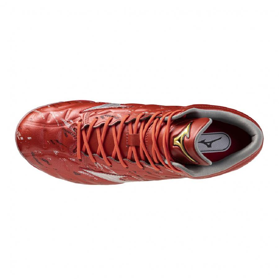 MIZUNO（ミズノ） ミズノプロ クッションレボプロ MID TPU 11GP243561