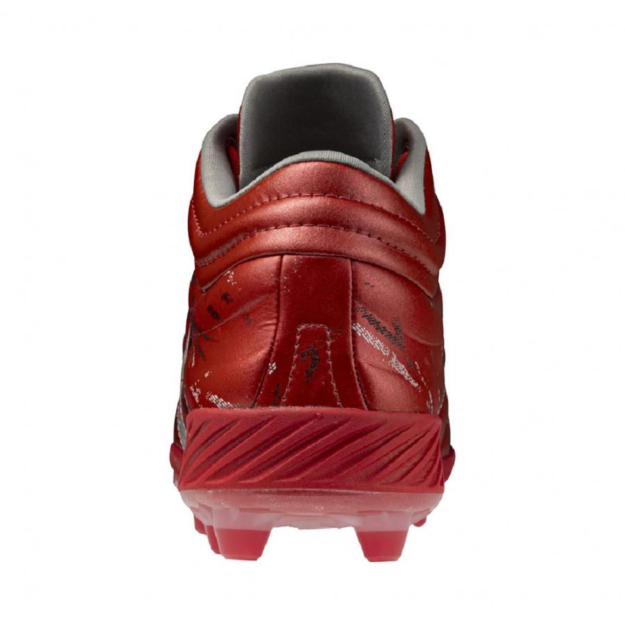 MIZUNO（ミズノ） ミズノプロ クッションレボプロ MID TPU 11GP243561