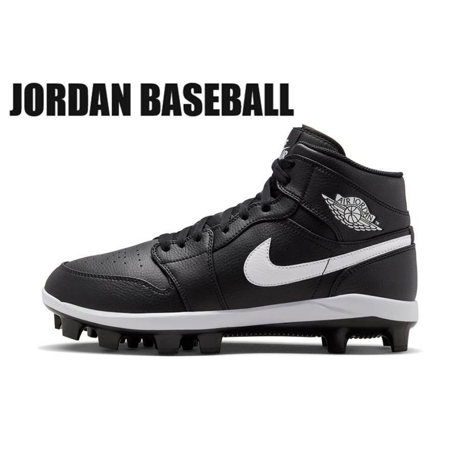 ジョーダン JORDAN 1 RETRO MCS レトロ AV5354-011 野球 スパイク