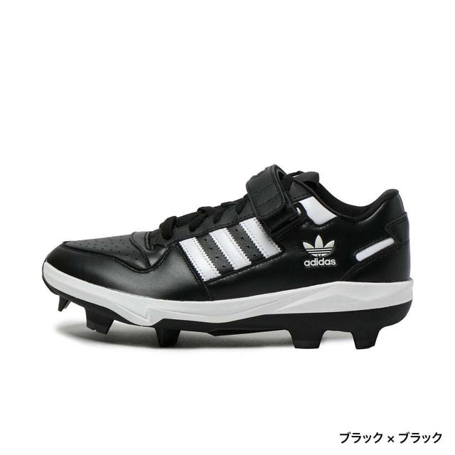 adidas（アディダス） フォーラム TPU ベースボール クリート スパイク