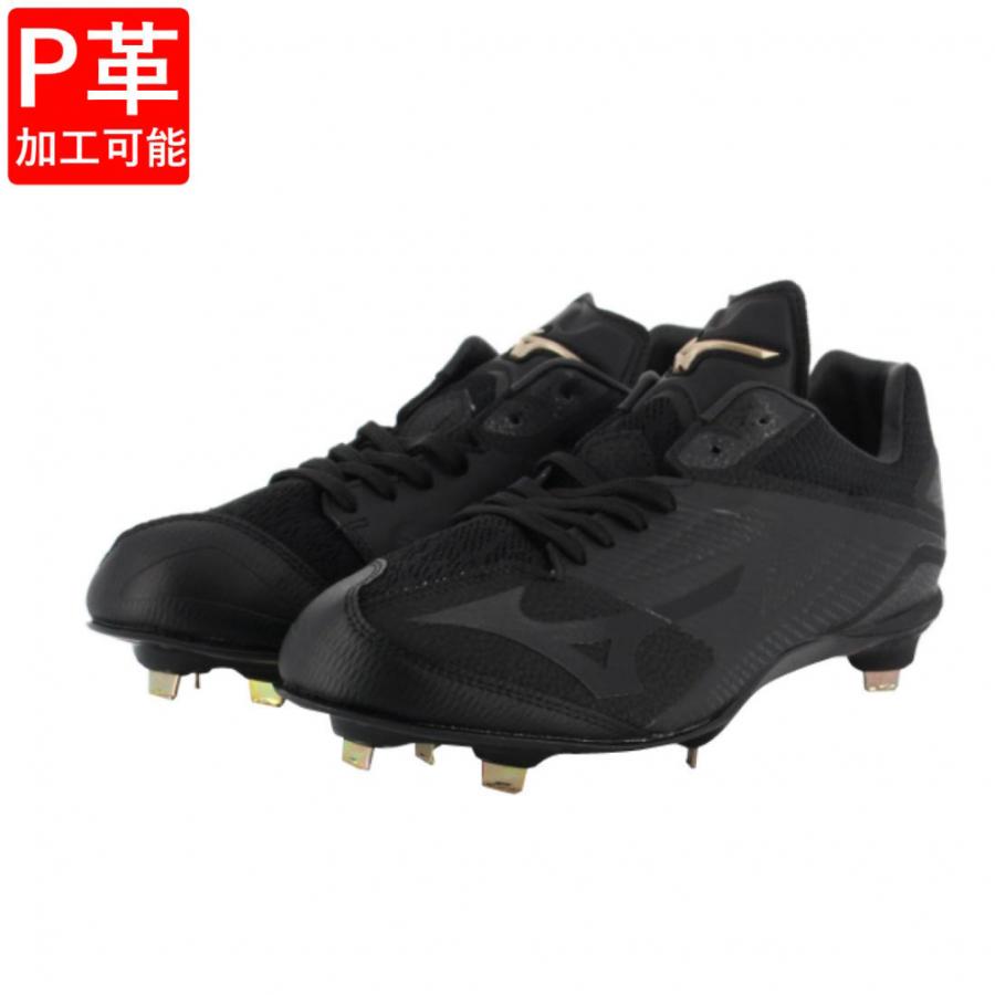 MIZUNO（ミズノ） GEハイスト QS 11GM1910 埋め込み 金具歯 野球