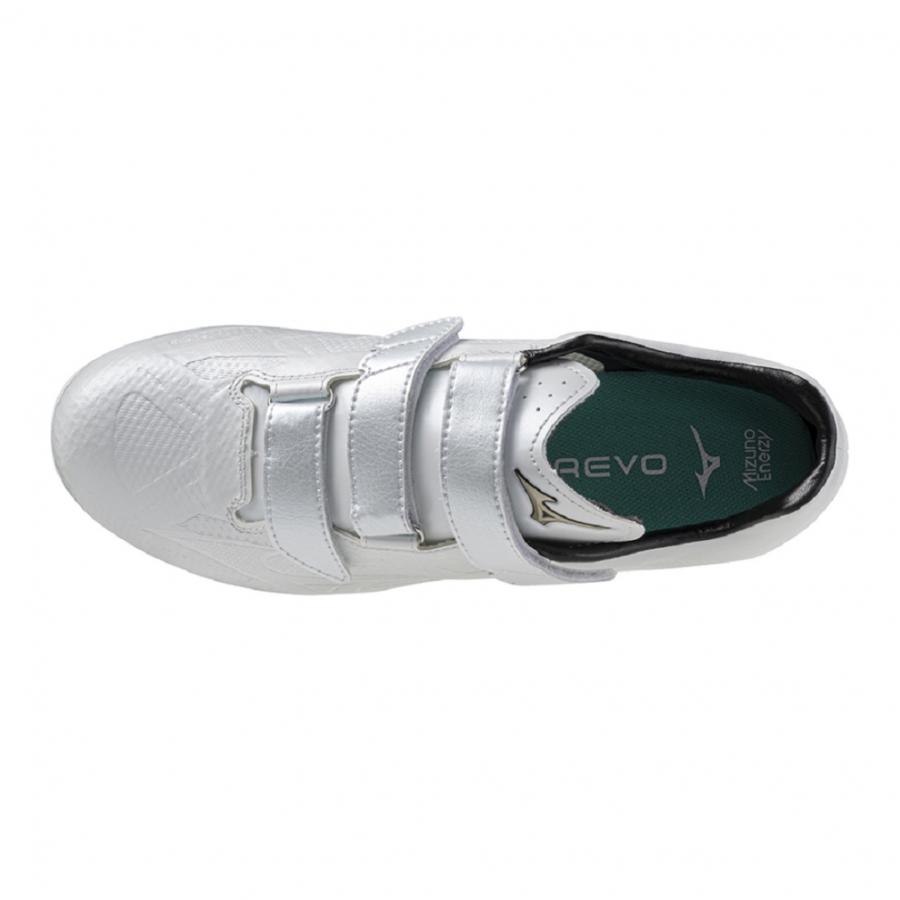 新品ミズノ 野球 白スパイク ライトレボエリート2 ワイドBLTベルト 26.5 MIZUNO ミズノ 野球 白スパイク ライトレボエリート2 ワイド BLT