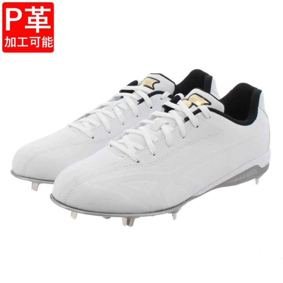 SSF3200 ホワイトスパイク 25.0 エスエスケイ] グローロードTT-L-W SSK