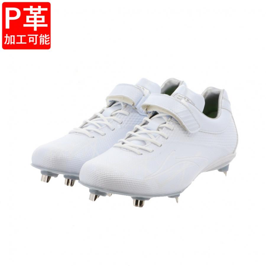 ゼット 【P革加工可能】 埋込みスパイクスーパーグランド ゼット 【P革加工可能】 埋込みスパイクスーパーグランド