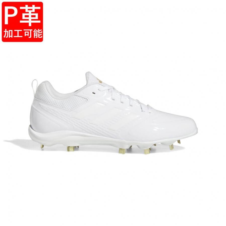 adidas（アディダス） Stabile 5 Low スタビル5ロー GV9371 メンズ