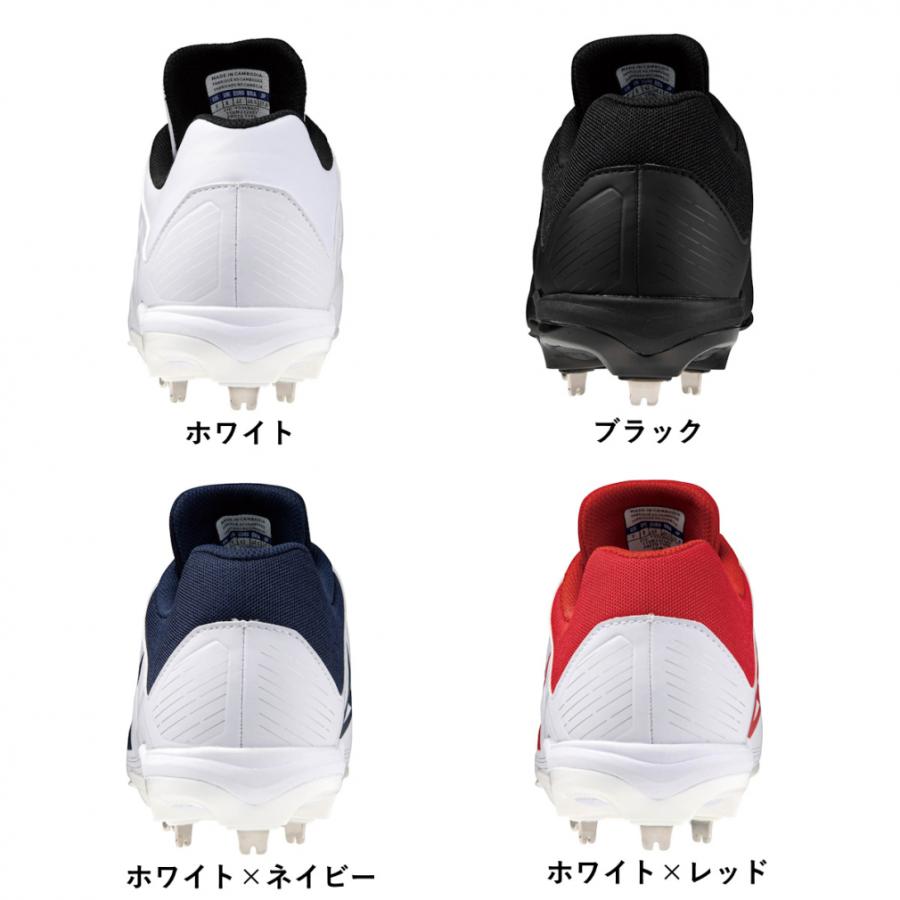 MIZUNO ミズノ LIGHTREVO BUDDY 2 ライトレボバディー2 11GM2326