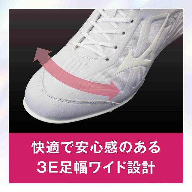 MIZUNO（ミズノ） P革加工可能 クッションレボバディー 野球 スパイク