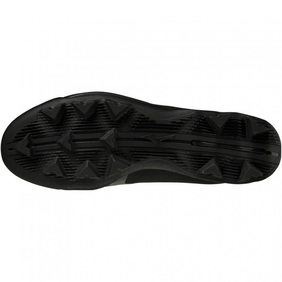 MIZUNO（ミズノ） 【P革加工可能】 ウエーブ ライトレボ 11GP222100