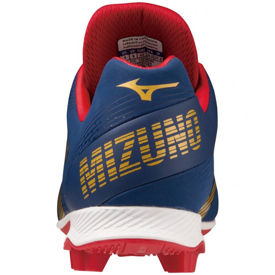 MIZUNO 【P革加工可能】 ミズノ WAVE LIGHTREVO ウエーブライト