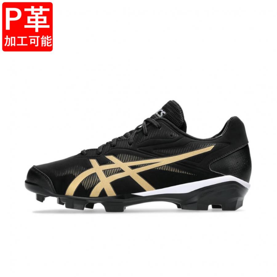 Asics StarShine アシックススターシャイン ASICS アシックス asics STAR SHINE 3 (スターシャイン 3) 野球