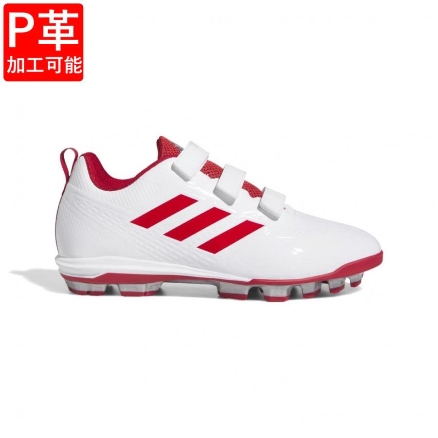 野球　アディダス　スパイク　26.5センチ 楽天市場】スパイク（靴サイズ（cm）29.5・ブランドアディダス