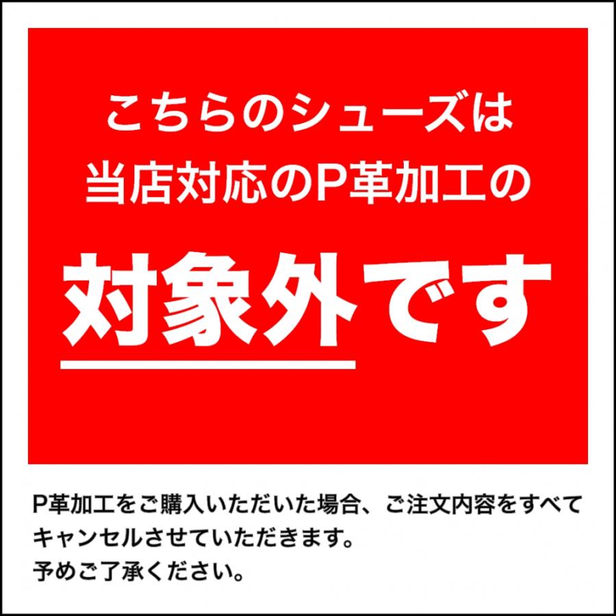 HI-GOLD（ハイゴールド） 限定ポイントスパイク 樹脂底 3本ベルト