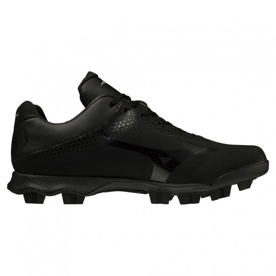 MIZUNO（ミズノ） 【P革加工可能】 ウエーブ ライトレボ 11GP222100