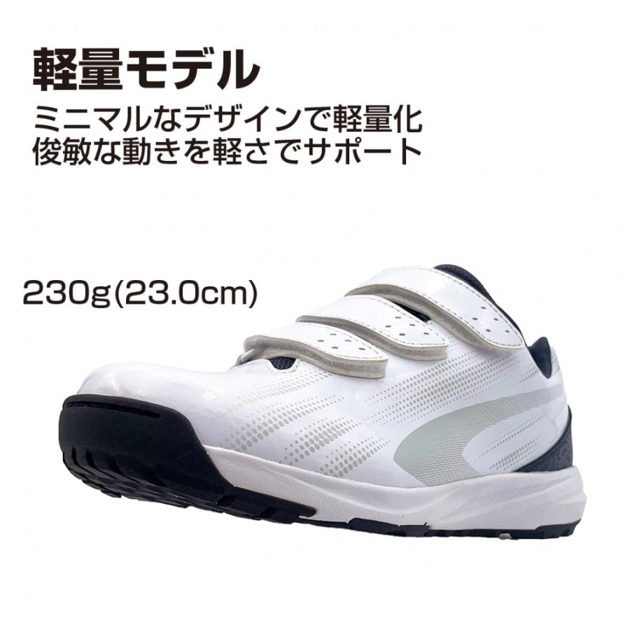 TIGORA ティゴラ 軽くて幅広 野球トレーニングシューズ JR TR TIGORA ティゴラ 軽くて幅広 野球トレーニングシューズ JR TR