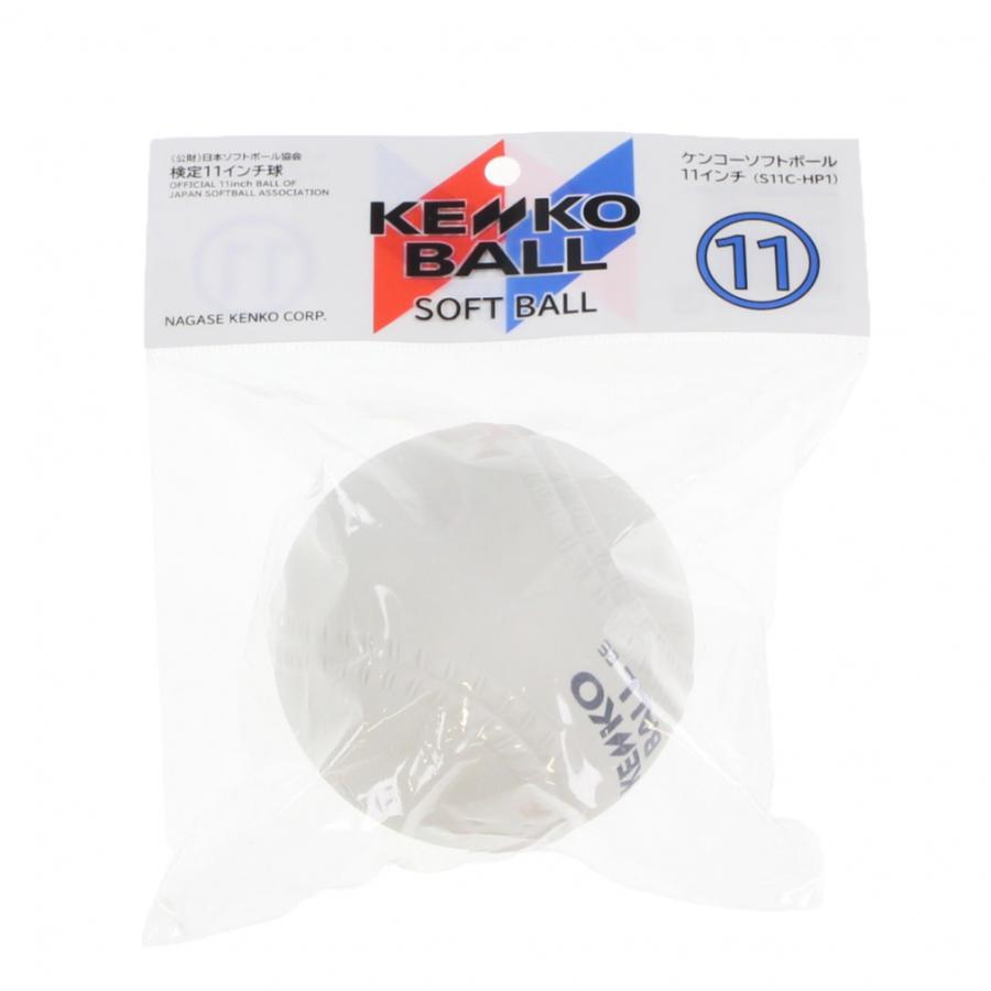 NAGASE KENKO（ナガセケンコー） ケンコー S11C-HP1 ジュニア キッズ