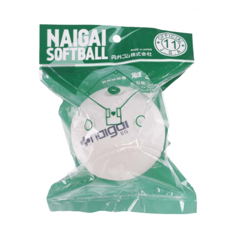 NAIGAI（ナイガイ） ソフトボール 検定球11インチ 136602 ソフトボール