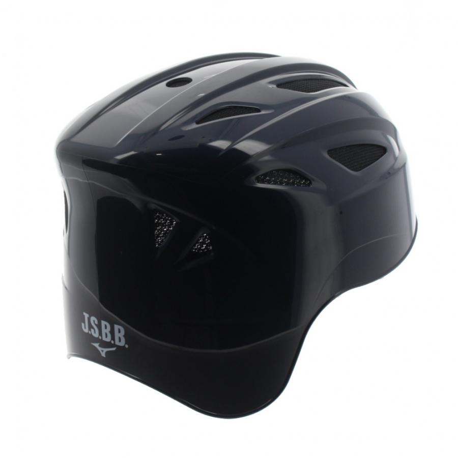 MIZUNO（ミズノ） 軟式捕手用ヘルメット 1DJHC21114 L 57〜59cm ヒート