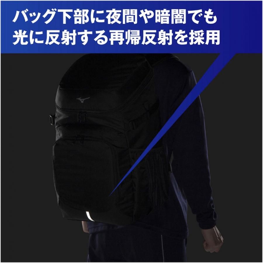 Mizuno 大容量 バックパック ブラック 33JD310209 MIZUNO ミズノ公式 チームバッグパック PCポケット付き 40L