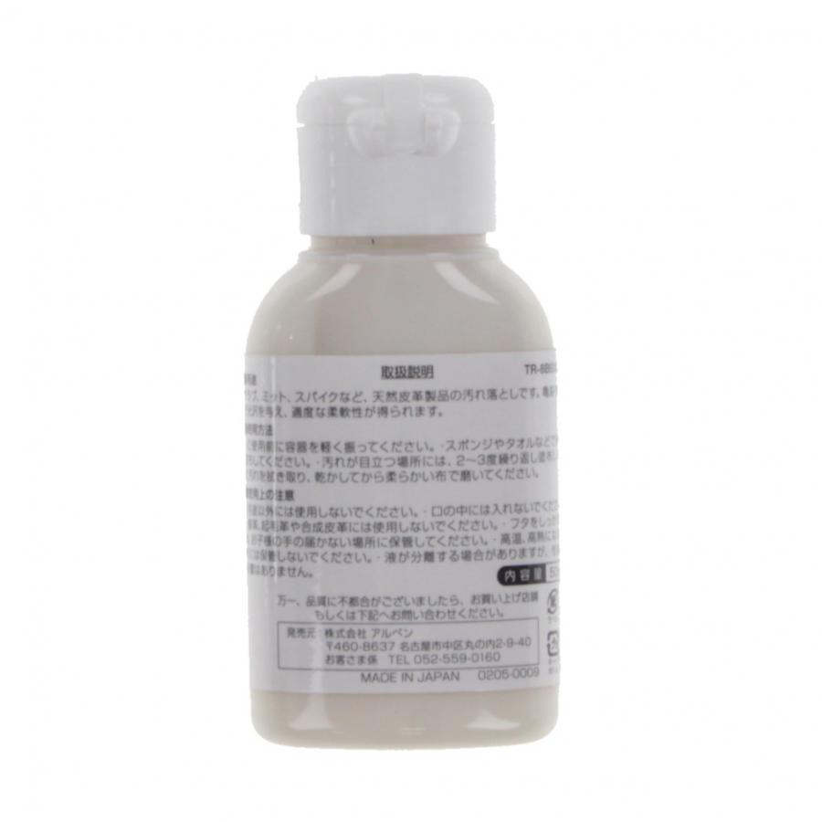 Flamingo’sローション Antyoksydacyjne serum do twarzy anti aging Signature