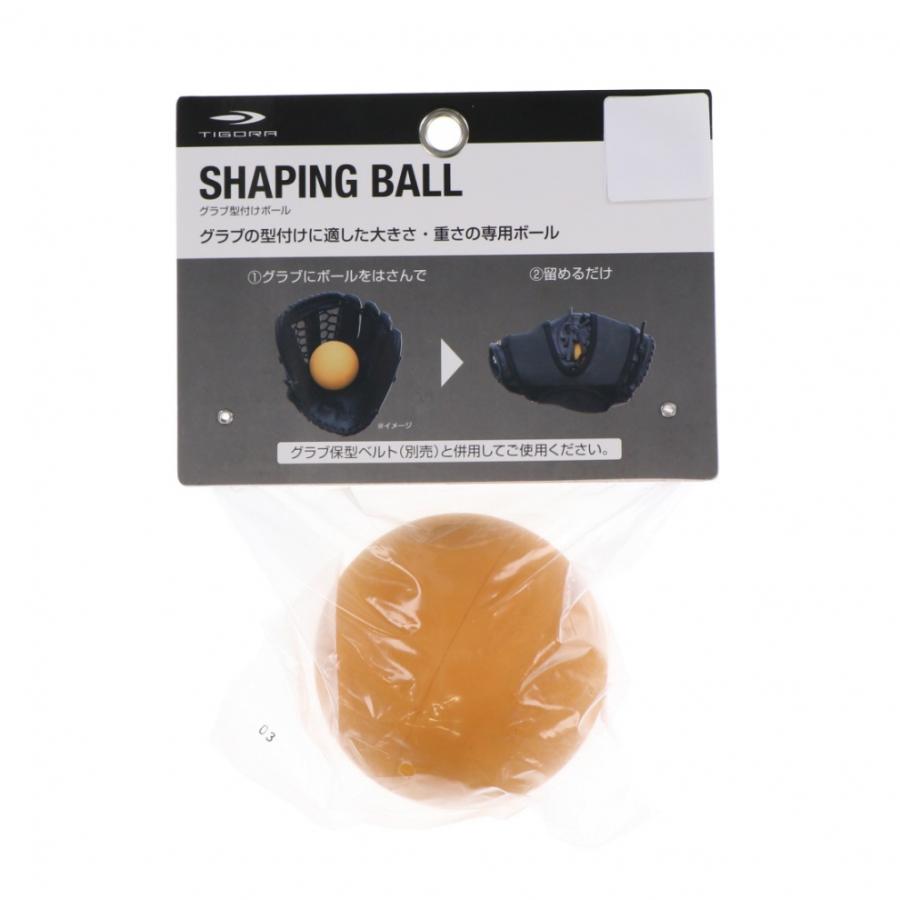 TD【⭐︎ gd agave (プロフご確認下さい)様⭐︎】【美品・数量限定】 DSC02722.jpg