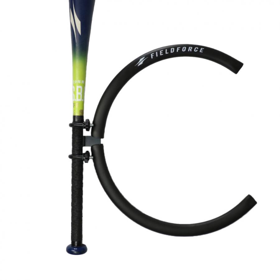 ⚠️【値下げしました】⚠️ FIELD FORCE スイングバッティング練習器具 FIELD FORCE（フィールドフォース） インサイドスウィングリング FISR