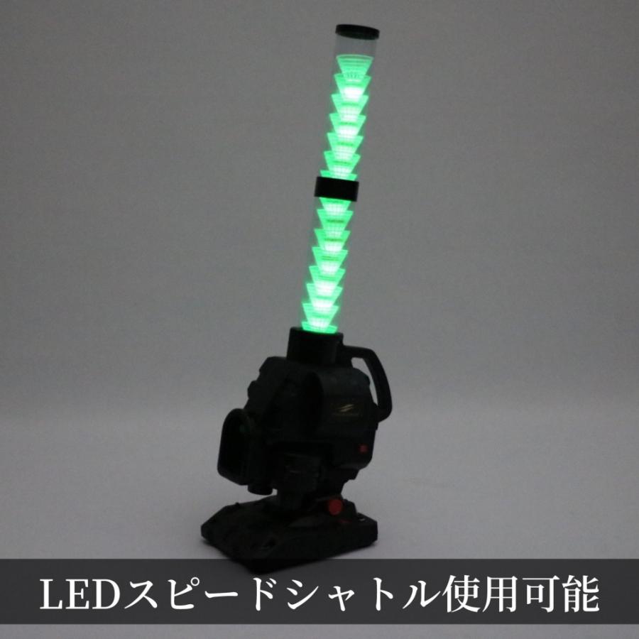 FIELD FORCE（フィールドフォース） スピードシャトルマシン FSSM